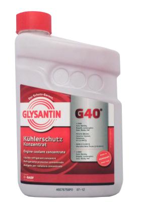 Glysantin G40 4014439000162 BASF – фото