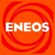 Производитель автомобильных запасных частей ENEOS
