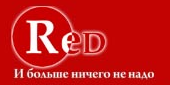 Производитель автомобильных запасных частей RED