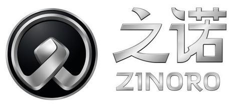 Производитель автомобильных запасных частей ZHINUO (ZINORO)